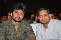 Bale Bale Magadivoy Audio Function